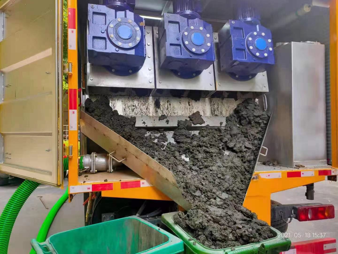 会宁化粪池清掏城市维护站-泥浆净化干湿分离处理